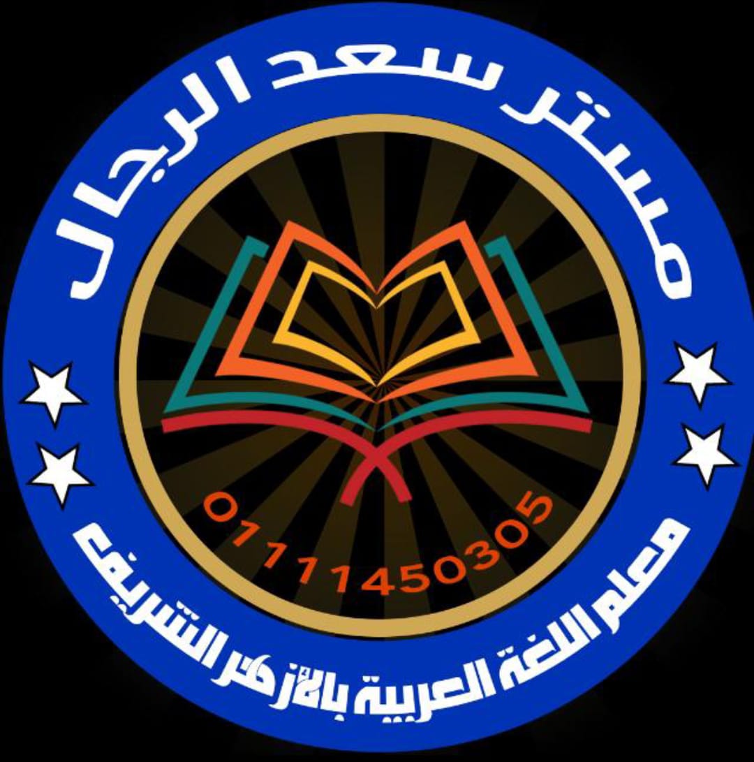 الابداع